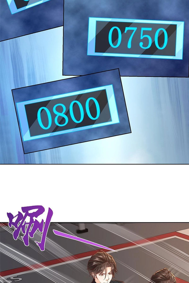 Mỗi Tuần Ta Có Một Nghề Nghiệp Mới Chapter 384 - 17