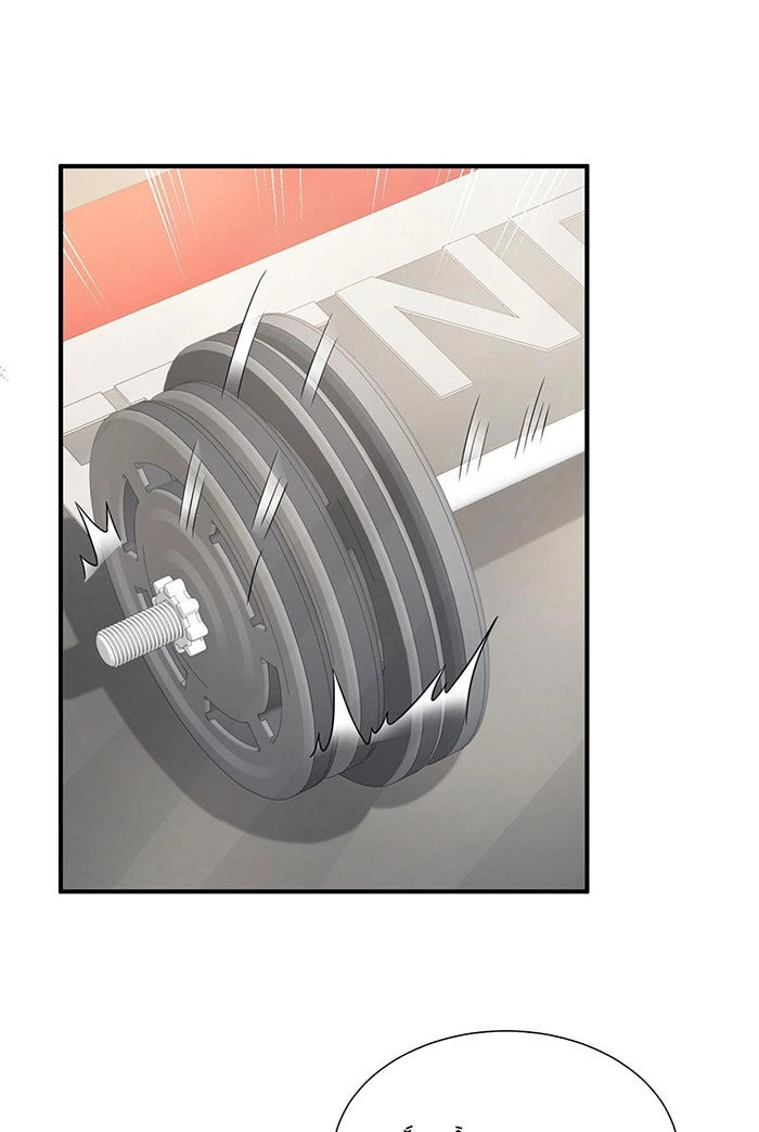 Mỗi Tuần Ta Có Một Nghề Nghiệp Mới Chapter 386 - 34