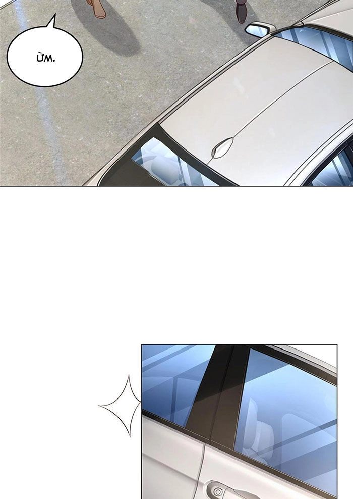 Mỗi Tuần Ta Có Một Nghề Nghiệp Mới Chapter 389 - 2