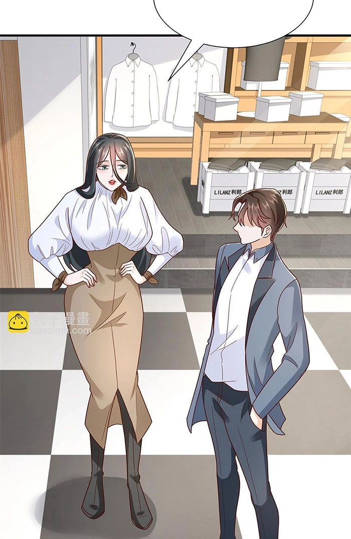 Mỗi Tuần Ta Có Một Nghề Nghiệp Mới Chapter 390 - 8