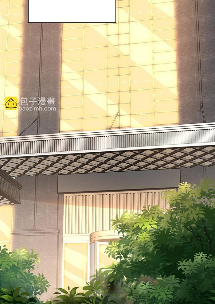 Mỗi Tuần Ta Có Một Nghề Nghiệp Mới Chapter 392 - 7