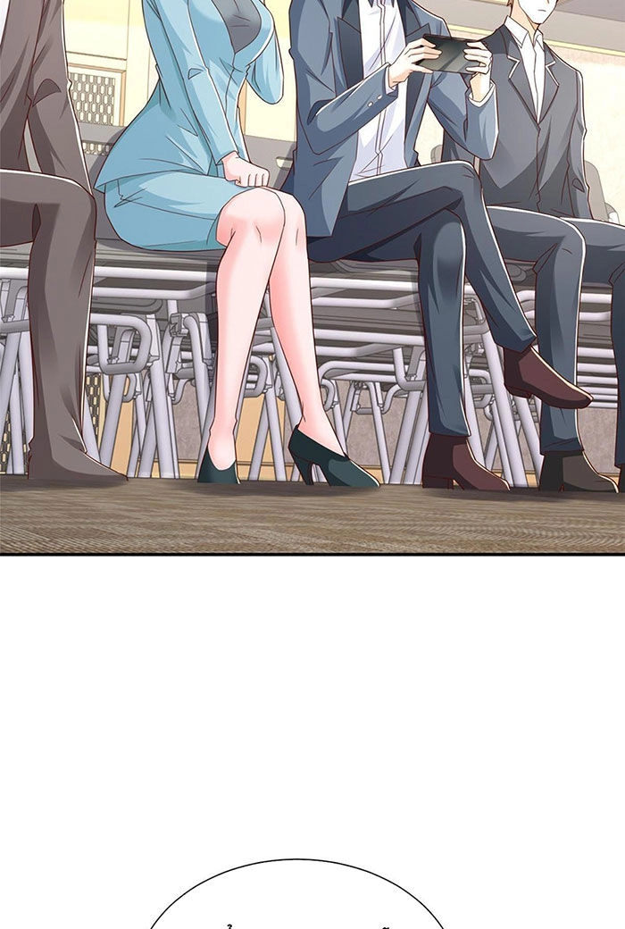 Mỗi Tuần Ta Có Một Nghề Nghiệp Mới Chapter 392 - 47