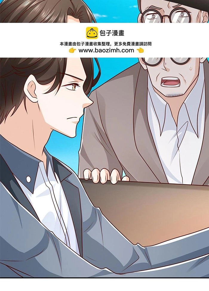 Mỗi Tuần Ta Có Một Nghề Nghiệp Mới Chapter 393 - 47