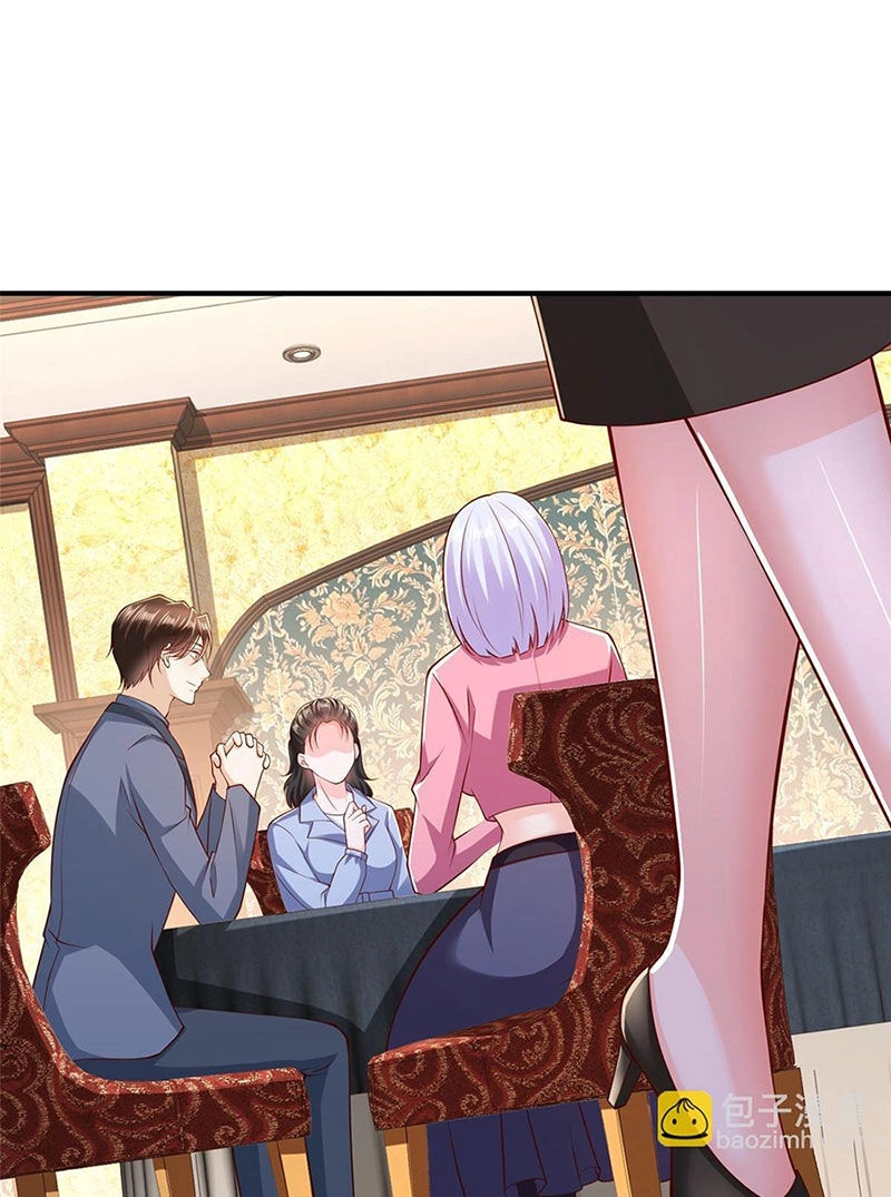 Mỗi Tuần Ta Có Một Nghề Nghiệp Mới Chapter 397 - 31