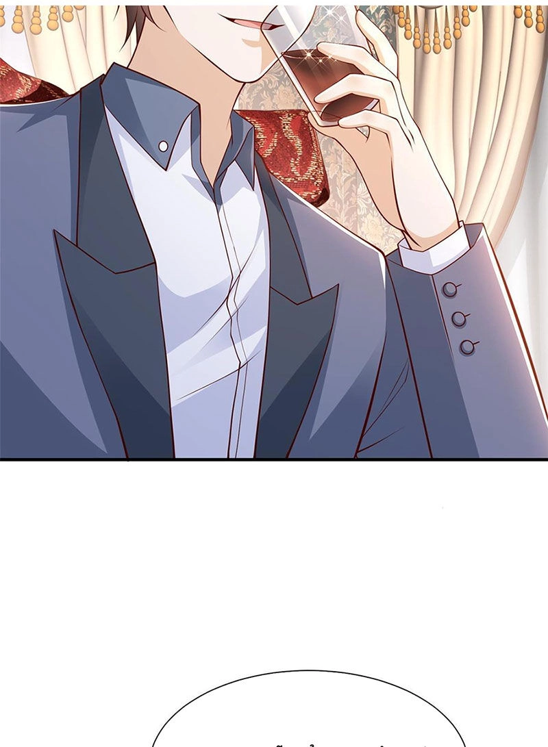 Mỗi Tuần Ta Có Một Nghề Nghiệp Mới Chapter 397 - 47