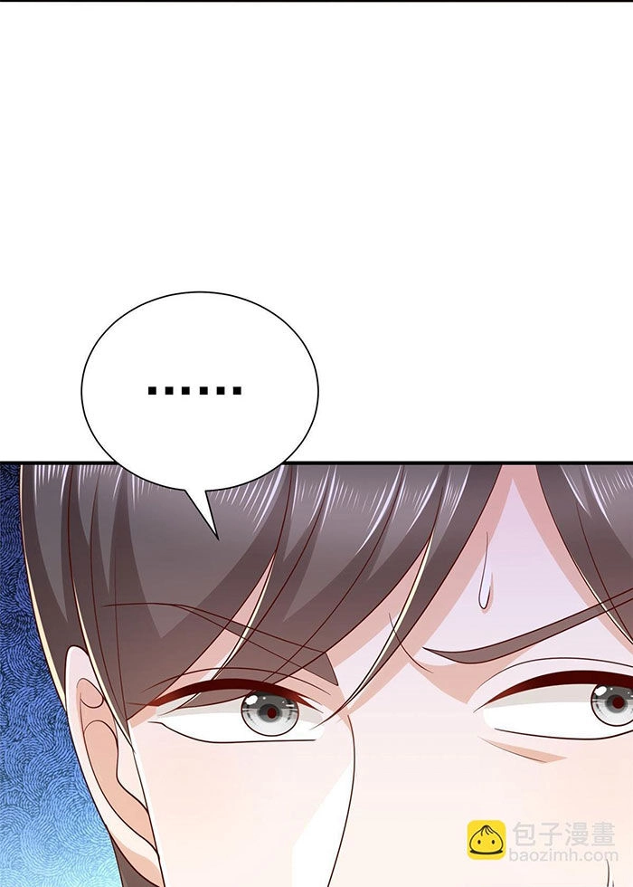 Mỗi Tuần Ta Có Một Nghề Nghiệp Mới Chapter 398 - 43