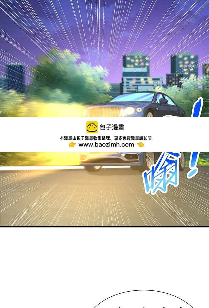 Mỗi Tuần Ta Có Một Nghề Nghiệp Mới Chapter 398 - 48