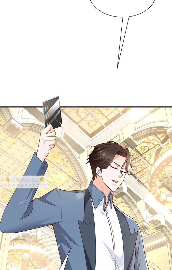 Mỗi Tuần Ta Có Một Nghề Nghiệp Mới Chapter 399 - 27