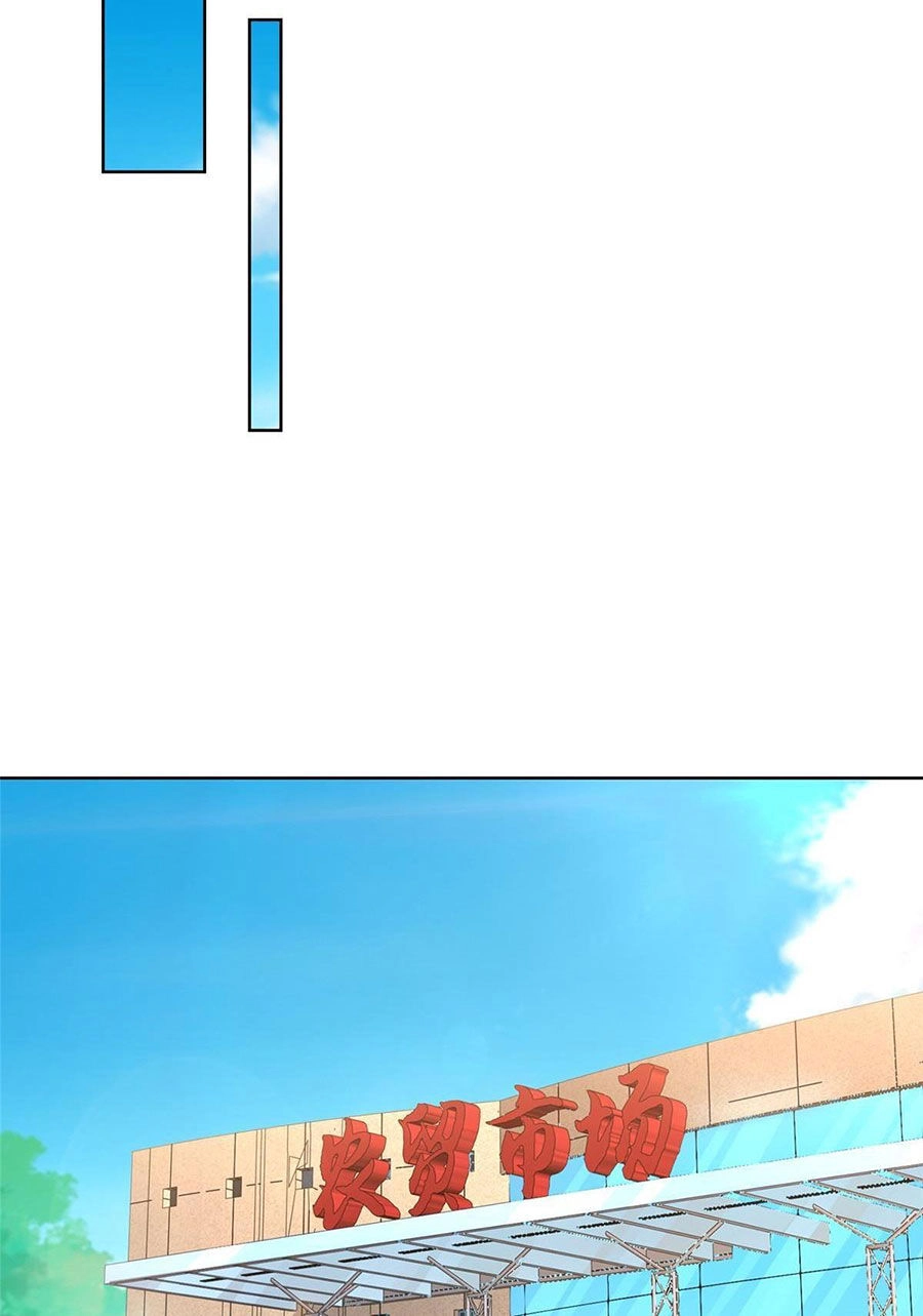 Mỗi Tuần Ta Có Một Nghề Nghiệp Mới Chapter 400 - 7