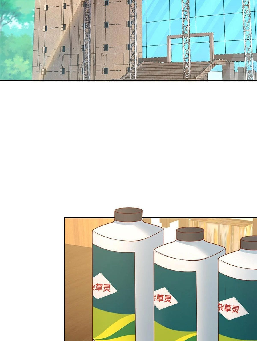 Mỗi Tuần Ta Có Một Nghề Nghiệp Mới Chapter 400 - 8