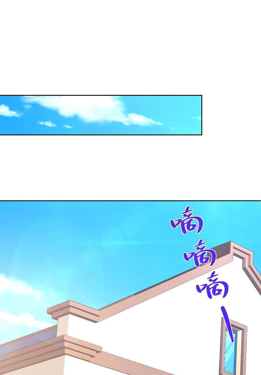 Mỗi Tuần Ta Có Một Nghề Nghiệp Mới Chapter 400 - 15