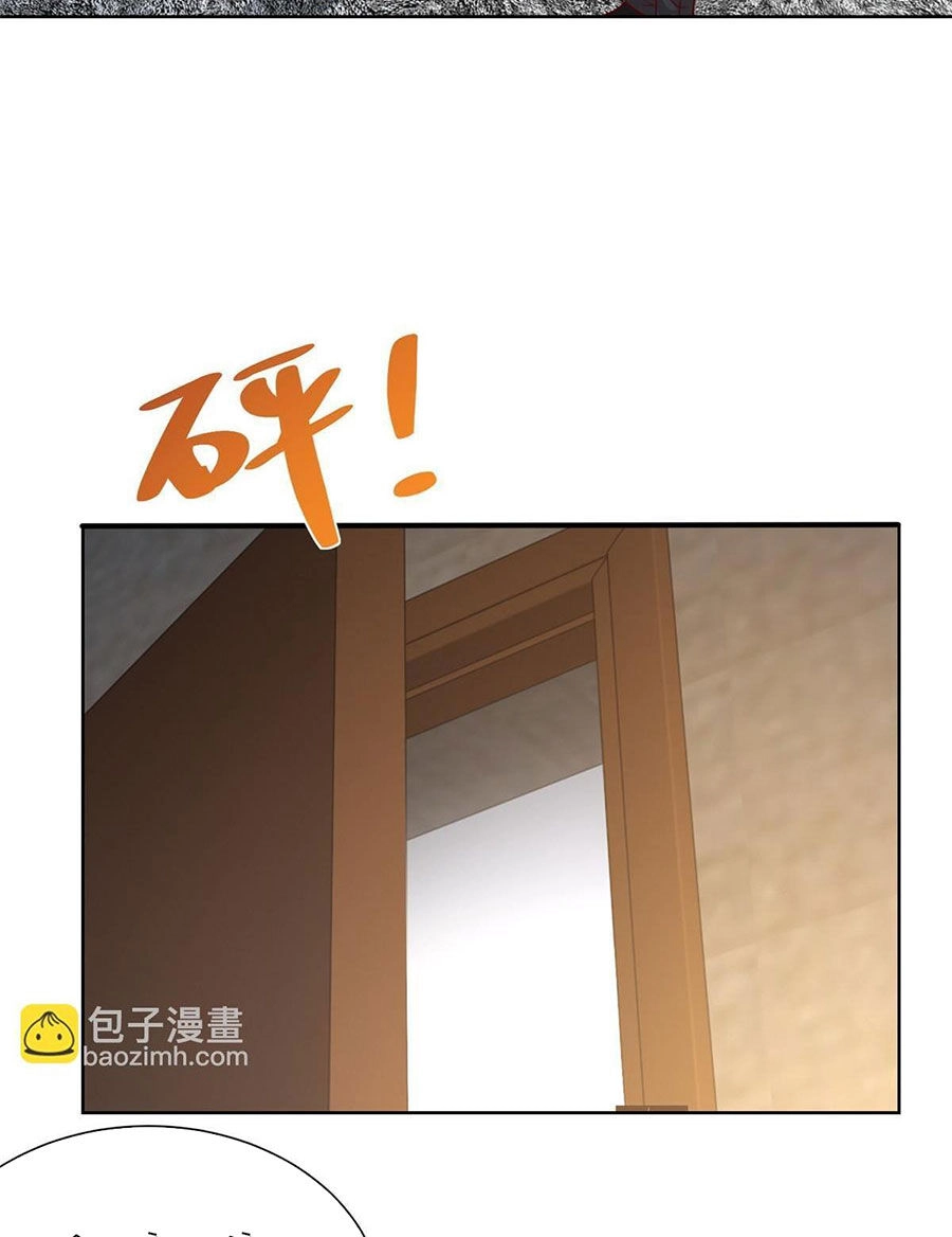 Mỗi Tuần Ta Có Một Nghề Nghiệp Mới Chapter 400 - 36