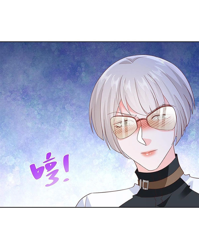 Mỗi Tuần Ta Có Một Nghề Nghiệp Mới Chapter 403 - 21