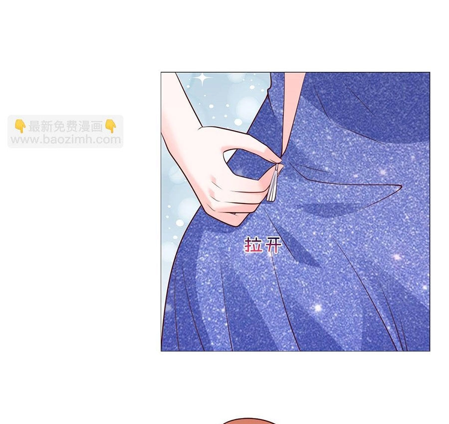 Mỗi Tuần Ta Có Một Nghề Nghiệp Mới Chapter 405 - 34