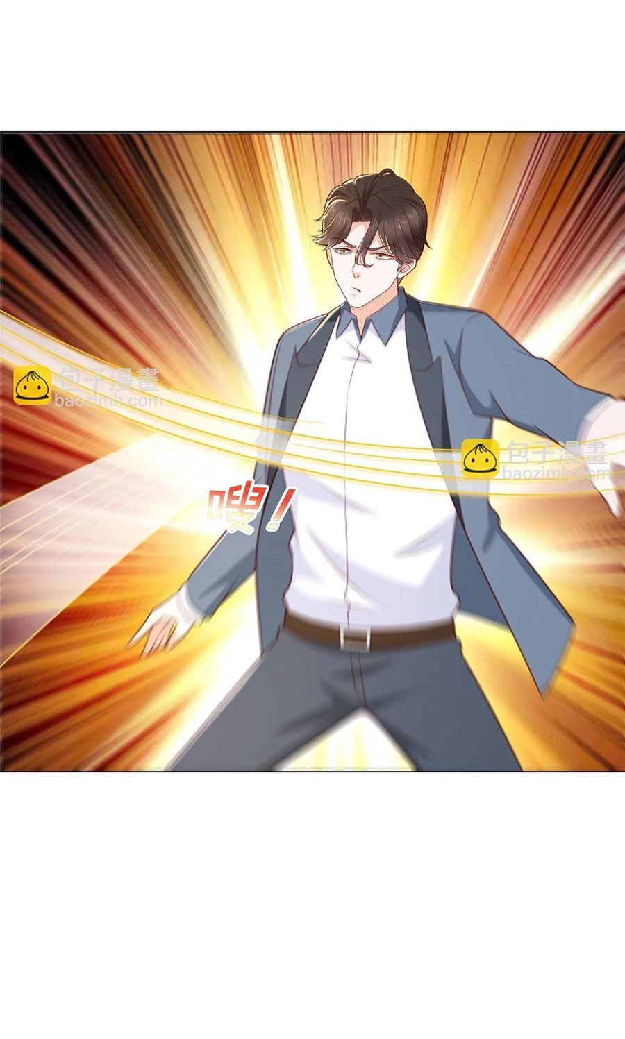 Mỗi Tuần Ta Có Một Nghề Nghiệp Mới Chapter 407 - 31