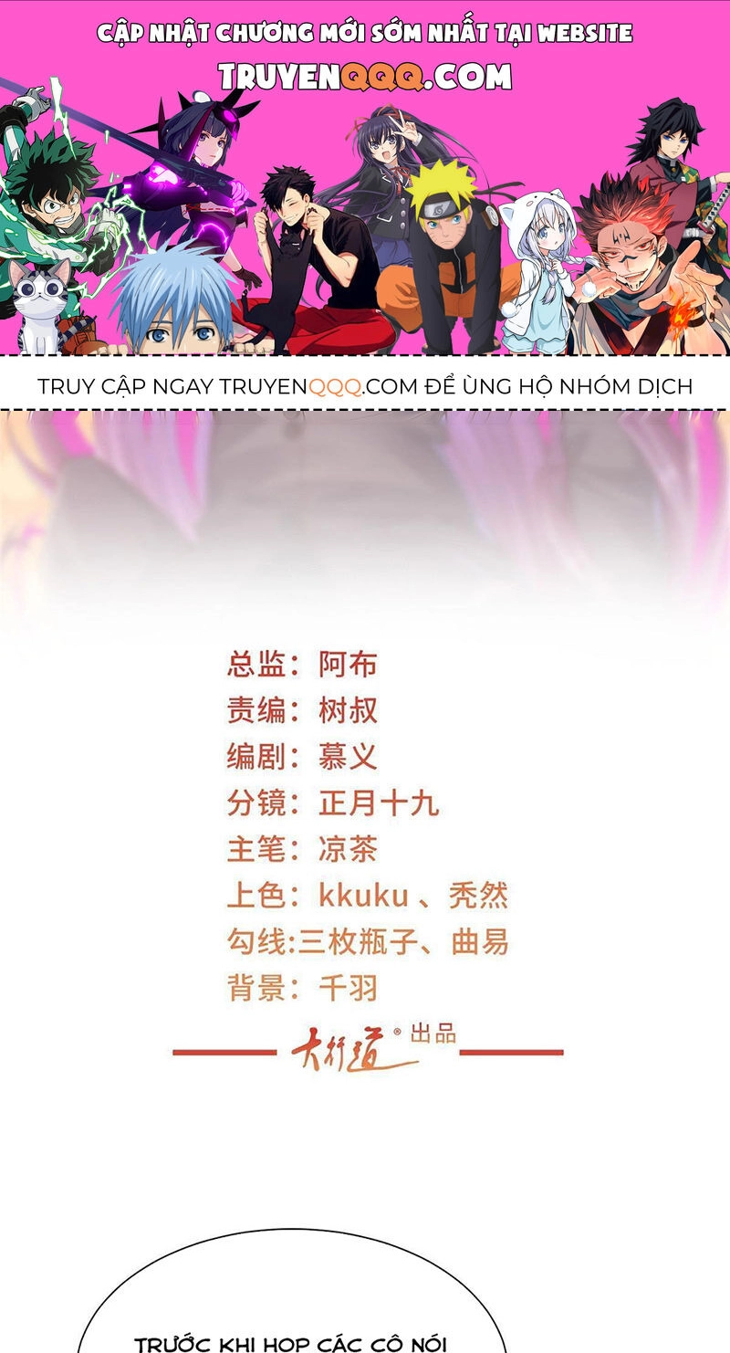 Mỗi Tuần Ta Có Một Nghề Nghiệp Mới Chapter 410 - 1