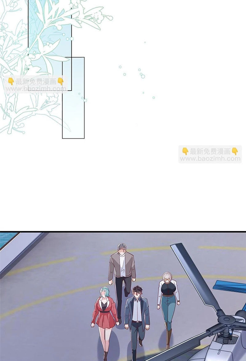 Mỗi Tuần Ta Có Một Nghề Nghiệp Mới Chapter 410 - 29