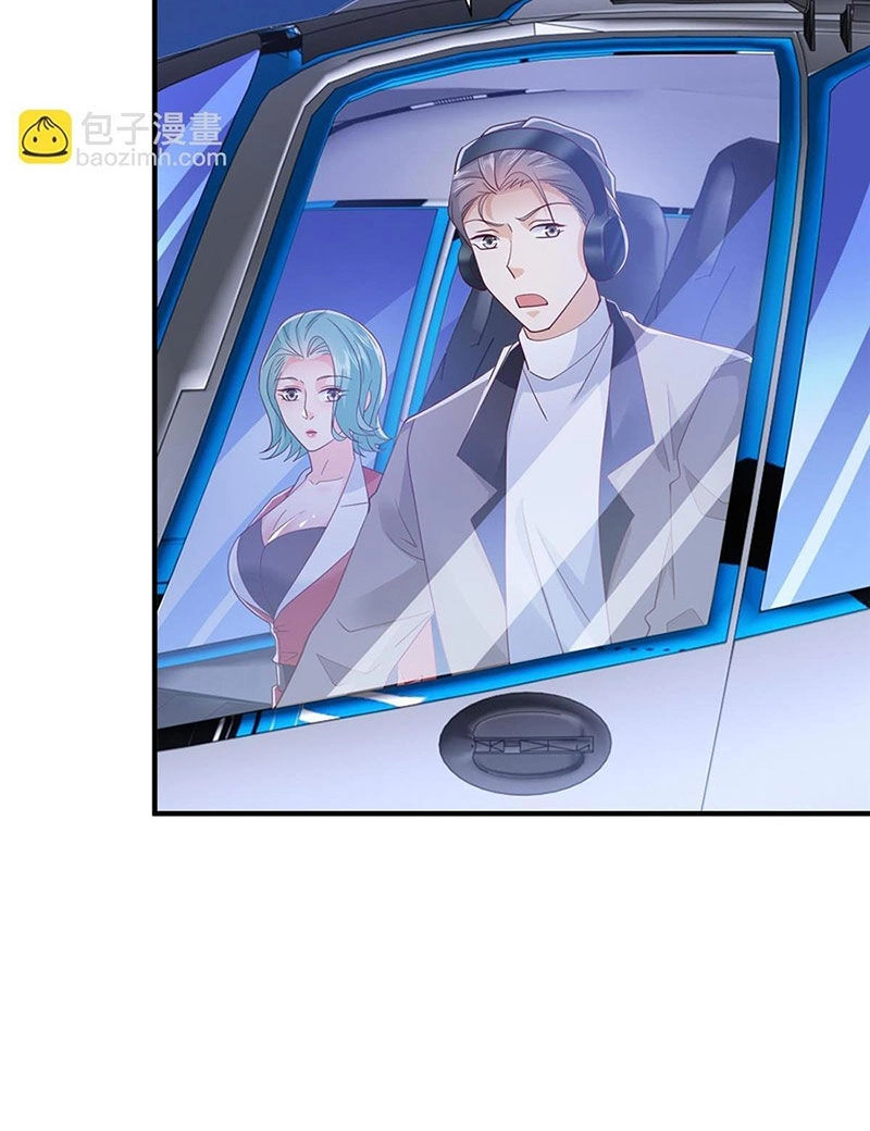 Mỗi Tuần Ta Có Một Nghề Nghiệp Mới Chapter 410 - 36