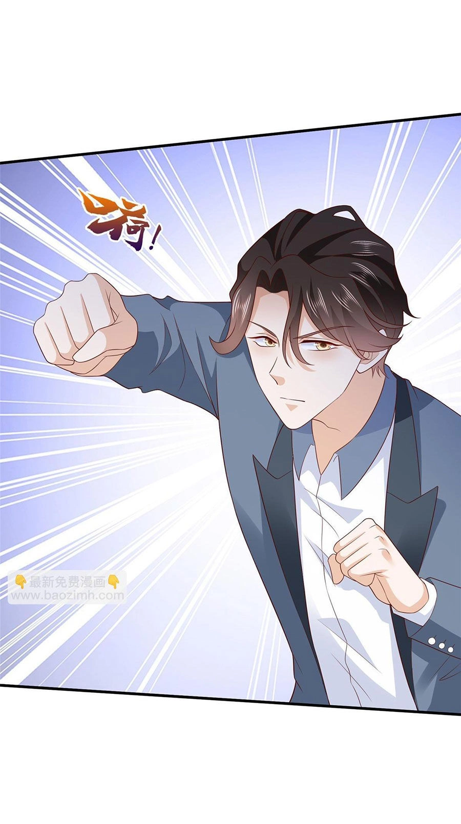 Mỗi Tuần Ta Có Một Nghề Nghiệp Mới Chapter 411 - 22