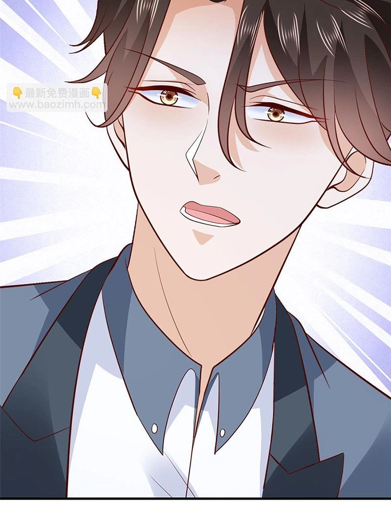 Mỗi Tuần Ta Có Một Nghề Nghiệp Mới Chapter 412 - 8