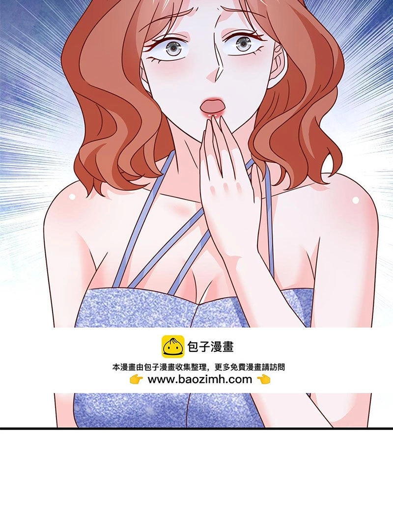 Mỗi Tuần Ta Có Một Nghề Nghiệp Mới Chapter 412 - 45