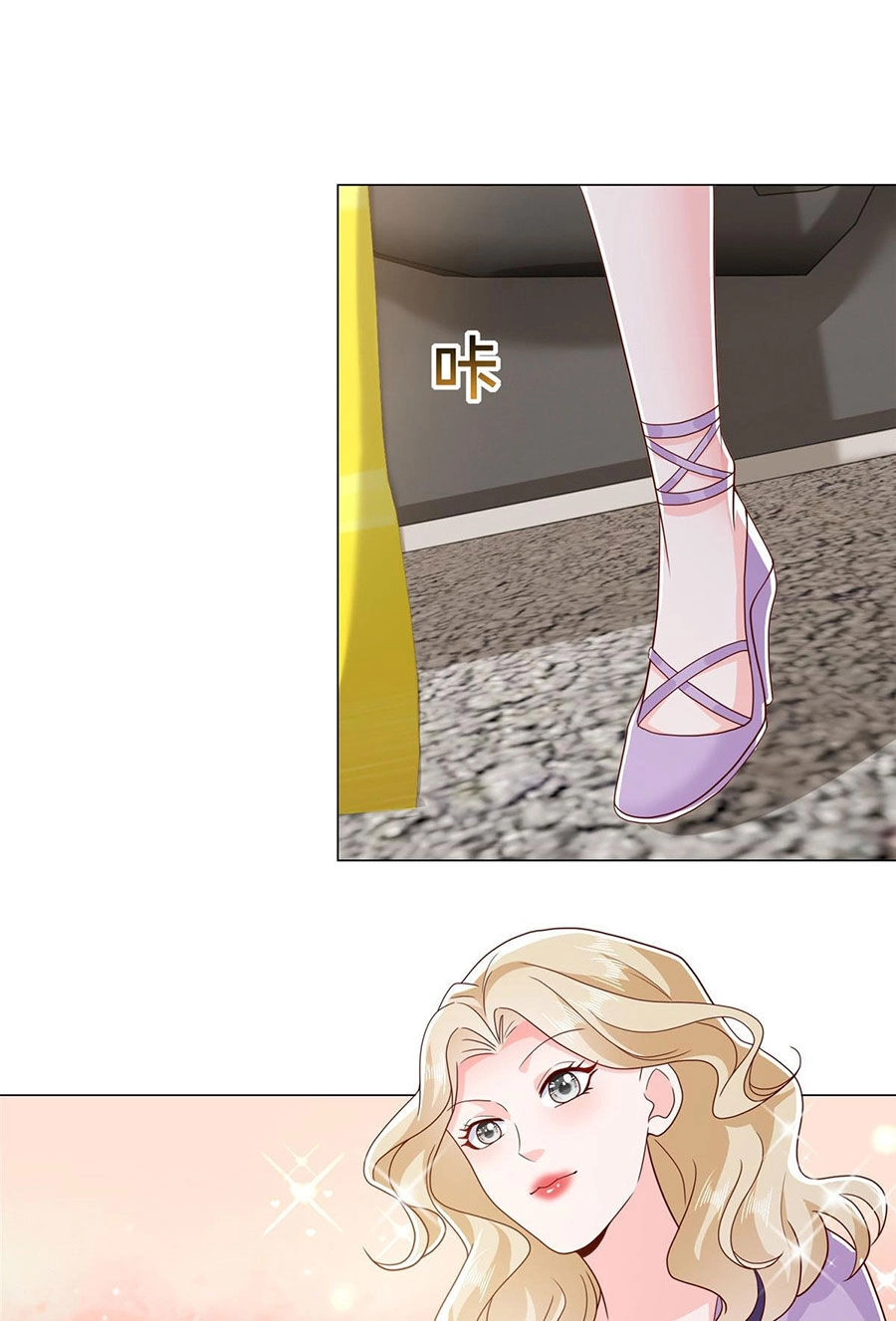 Mỗi Tuần Ta Có Một Nghề Nghiệp Mới Chapter 416 - 30