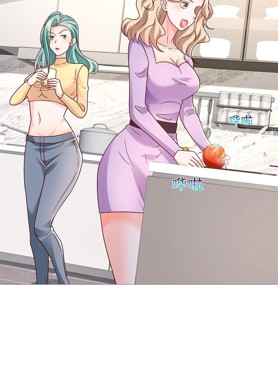 Mỗi Tuần Ta Có Một Nghề Nghiệp Mới Chapter 417 - 30