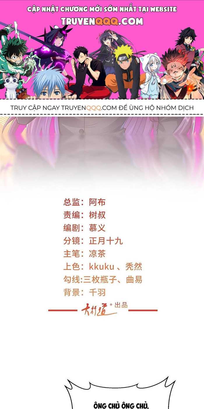 Mỗi Tuần Ta Có Một Nghề Nghiệp Mới Chapter 419 - 1