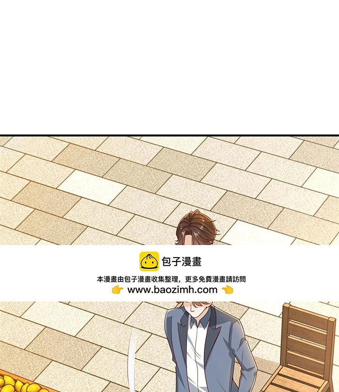 Mỗi Tuần Ta Có Một Nghề Nghiệp Mới Chapter 419 - 45