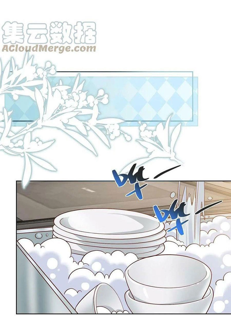 Mỗi Tuần Ta Có Một Nghề Nghiệp Mới Chapter 424 - 42