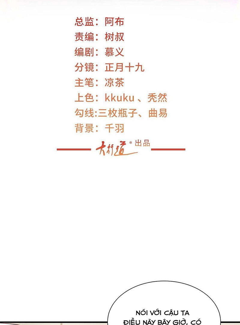 Mỗi Tuần Ta Có Một Nghề Nghiệp Mới Chapter 426 - 2