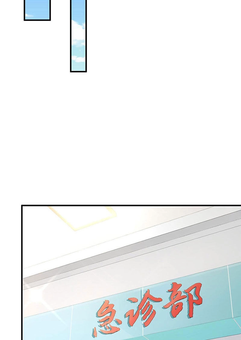 Mỗi Tuần Ta Có Một Nghề Nghiệp Mới Chapter 427 - 3