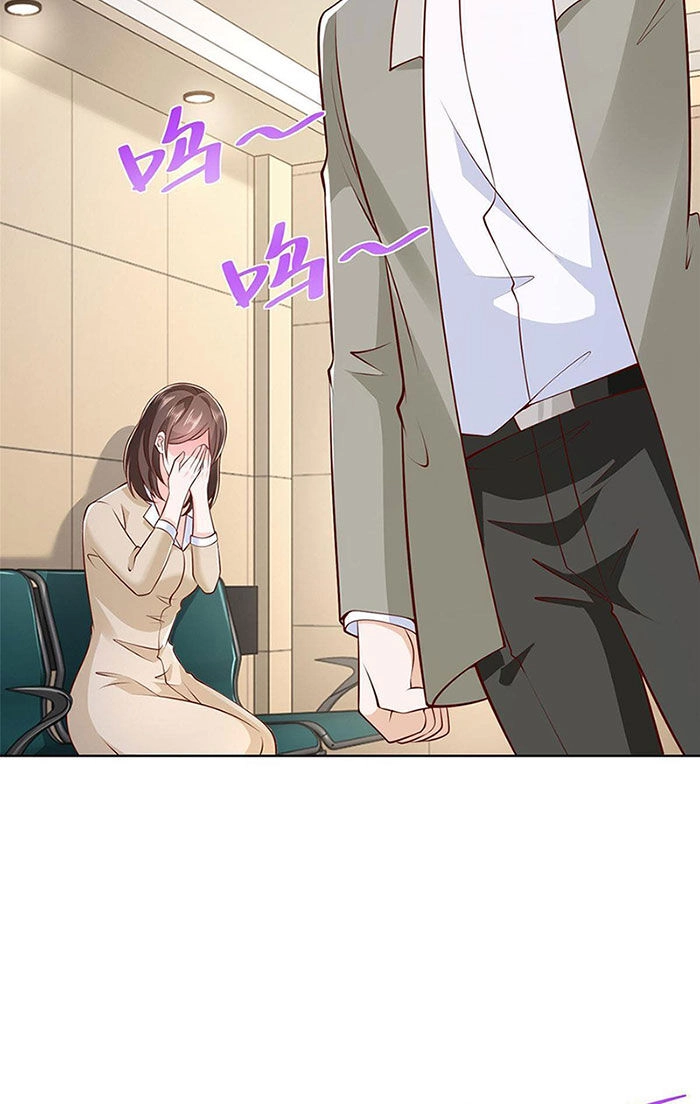 Mỗi Tuần Ta Có Một Nghề Nghiệp Mới Chapter 428 - 31