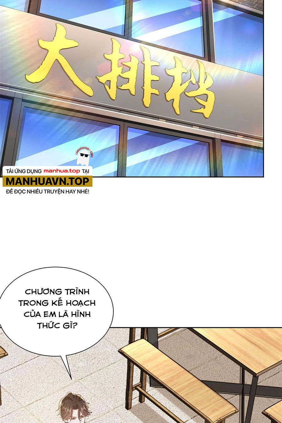 Mỗi Tuần Ta Có Một Nghề Nghiệp Mới Chapter 431 - 31