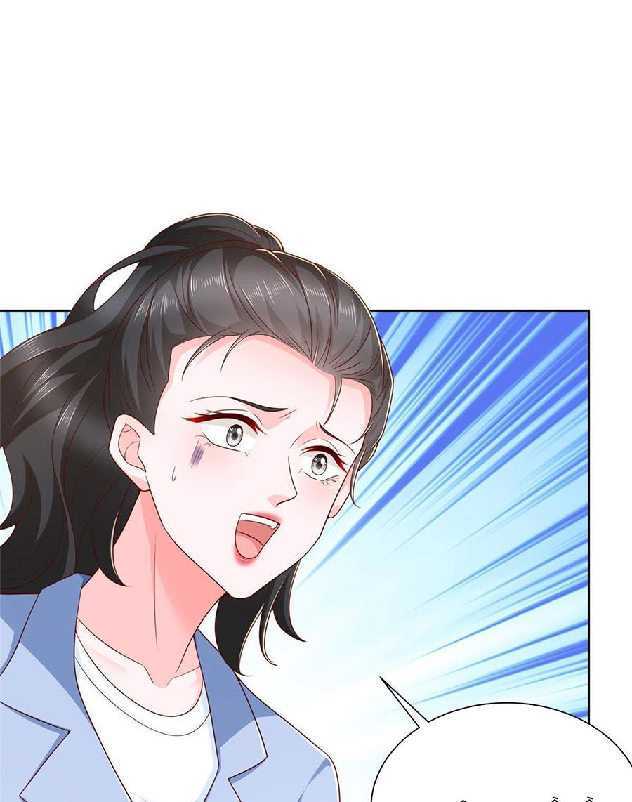 Mỗi Tuần Ta Có Một Nghề Nghiệp Mới Chapter 436 - 21