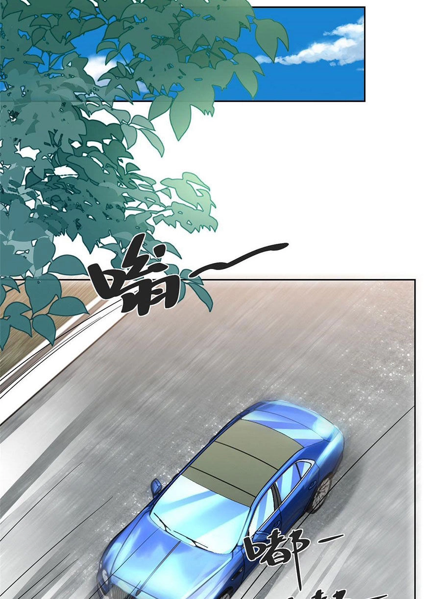 Mỗi Tuần Ta Có Một Nghề Nghiệp Mới Chapter 437 - 3