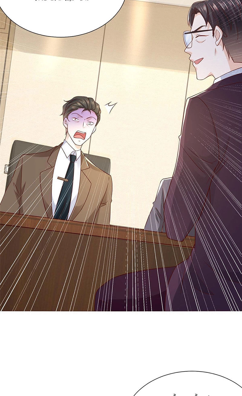 Mỗi Tuần Ta Có Một Nghề Nghiệp Mới Chapter 438 - 30