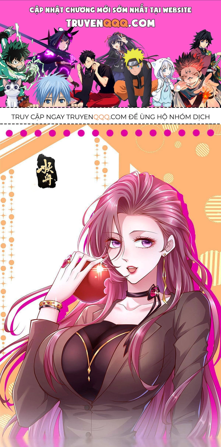 Mỗi Tuần Ta Có Một Nghề Nghiệp Mới Chapter 440 - 1