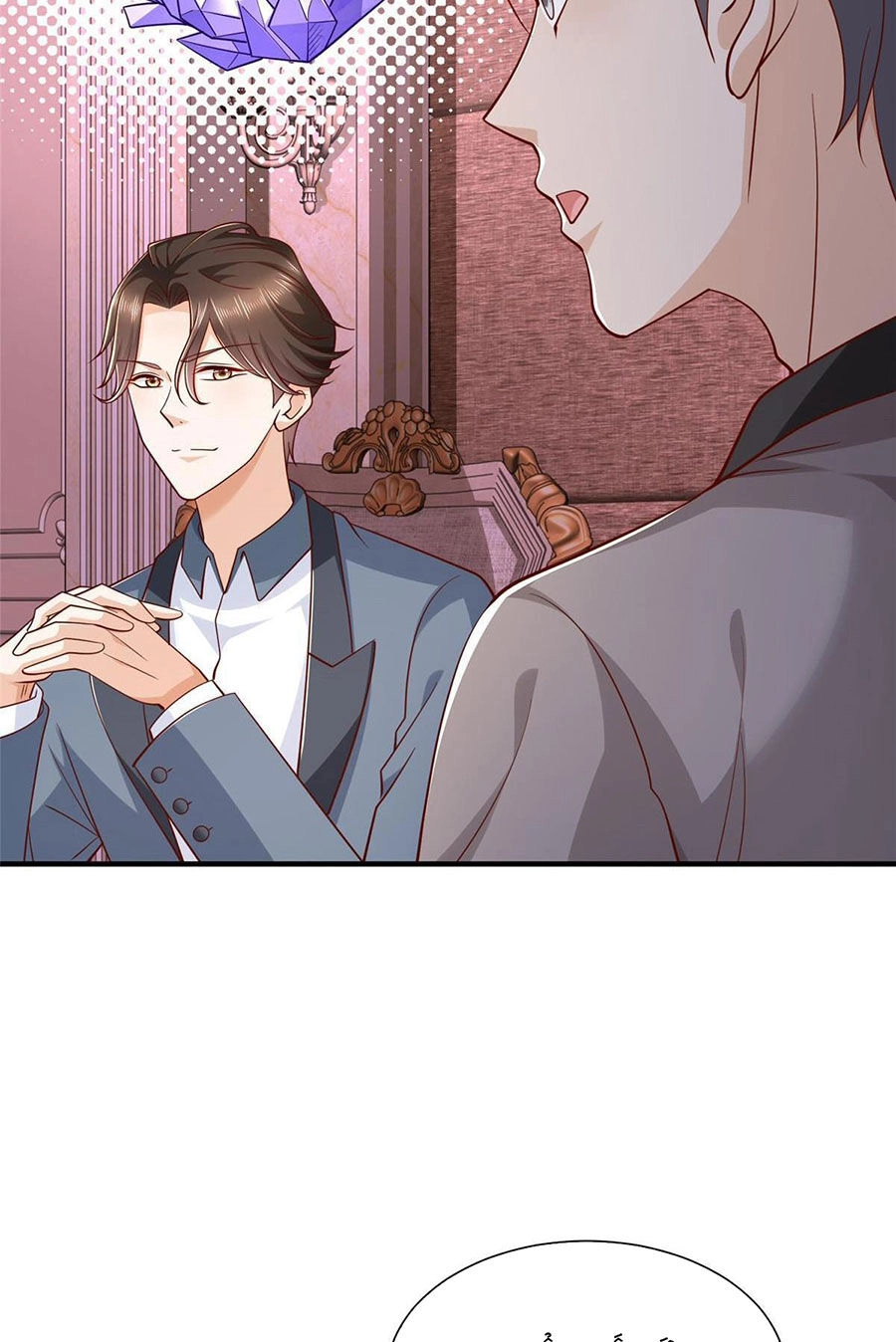 Mỗi Tuần Ta Có Một Nghề Nghiệp Mới Chapter 440 - 16