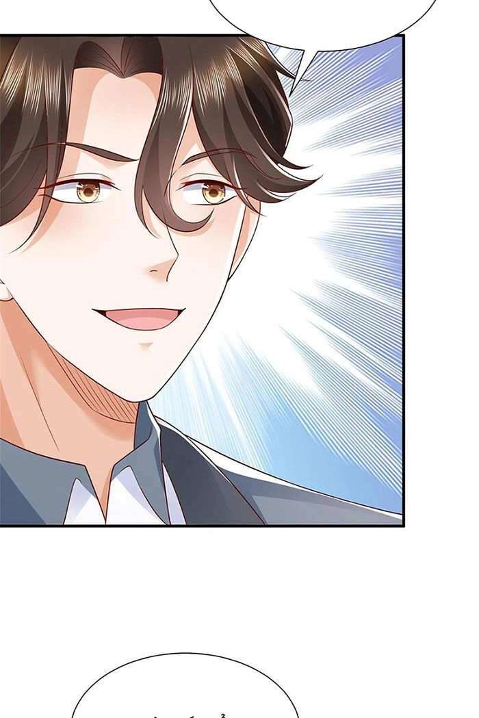 Mỗi Tuần Ta Có Một Nghề Nghiệp Mới Chapter 441 - 5