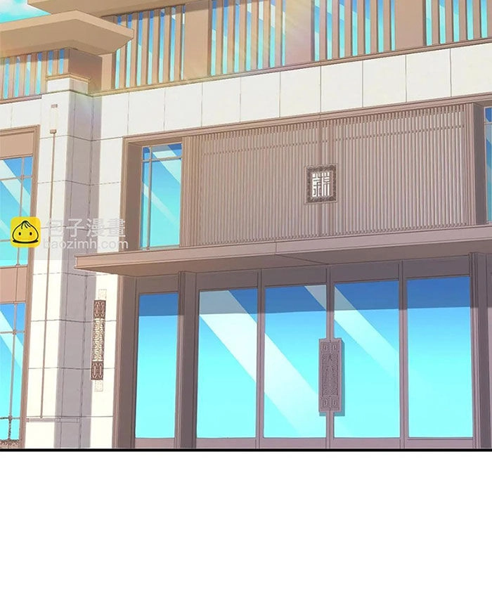 Mỗi Tuần Ta Có Một Nghề Nghiệp Mới Chapter 441 - 46