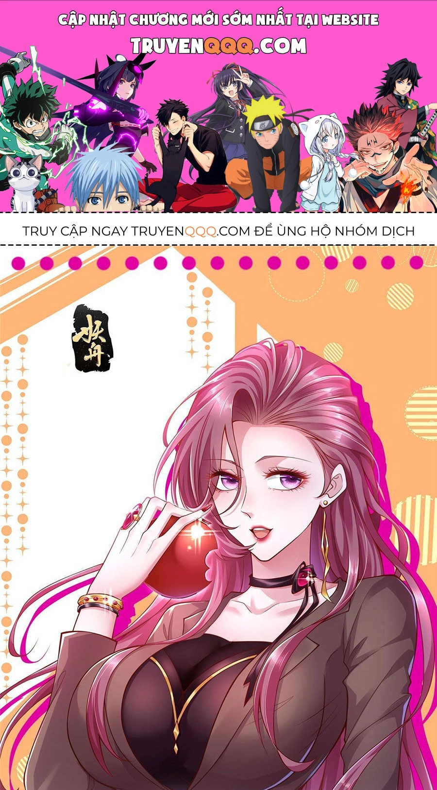 Mỗi Tuần Ta Có Một Nghề Nghiệp Mới Chapter 442 - 1