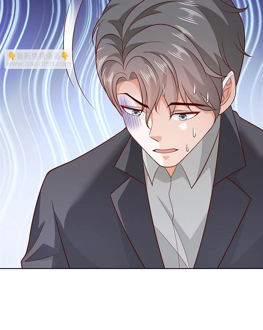 Mỗi Tuần Ta Có Một Nghề Nghiệp Mới Chapter 446 - 28