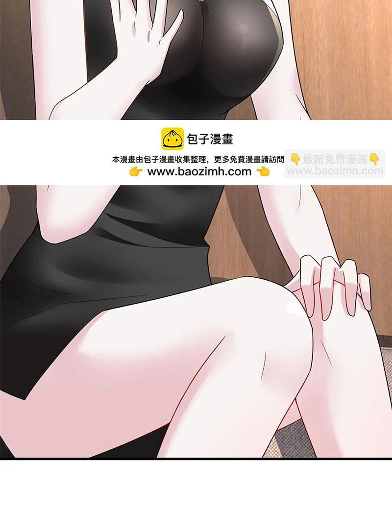 Mỗi Tuần Ta Có Một Nghề Nghiệp Mới Chapter 449 - 46