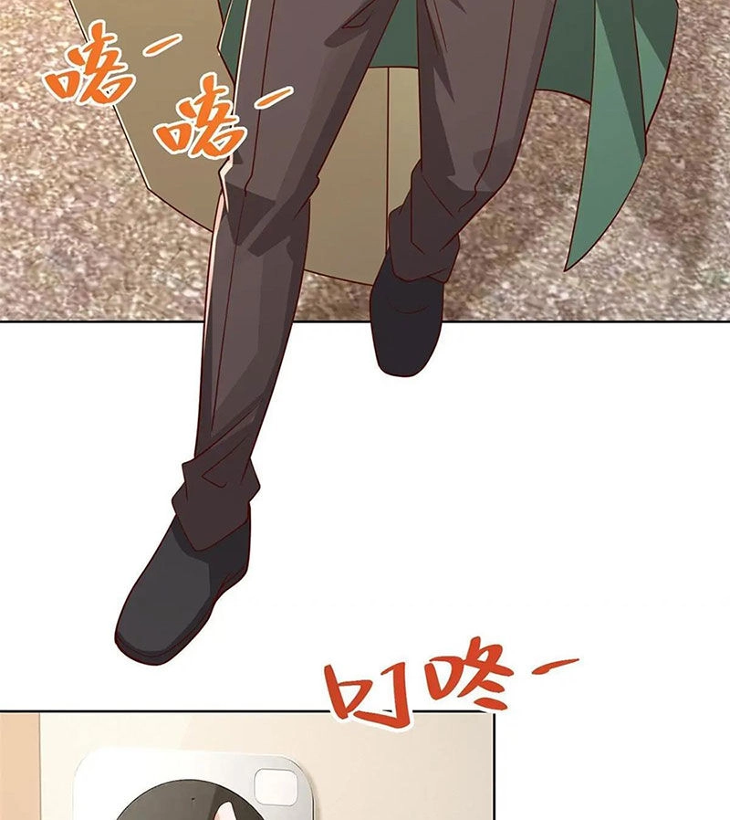 Mỗi Tuần Ta Có Một Nghề Nghiệp Mới Chapter 450 - 17