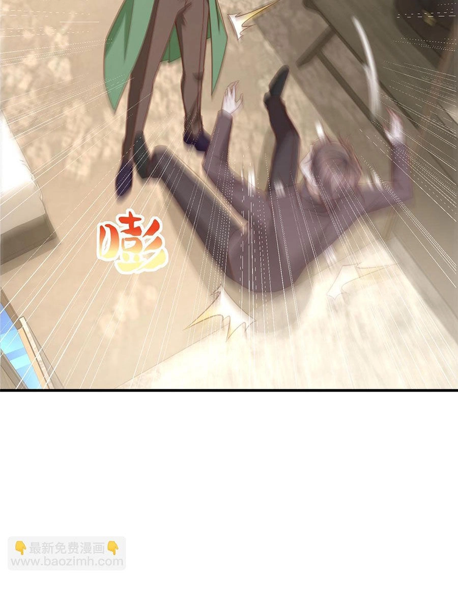 Mỗi Tuần Ta Có Một Nghề Nghiệp Mới Chapter 454 - 8