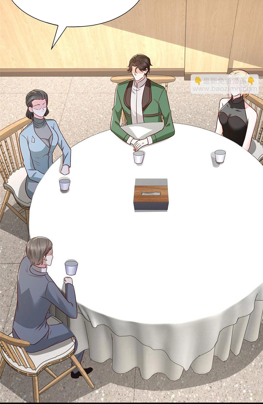 Mỗi Tuần Ta Có Một Nghề Nghiệp Mới Chapter 454 - 32