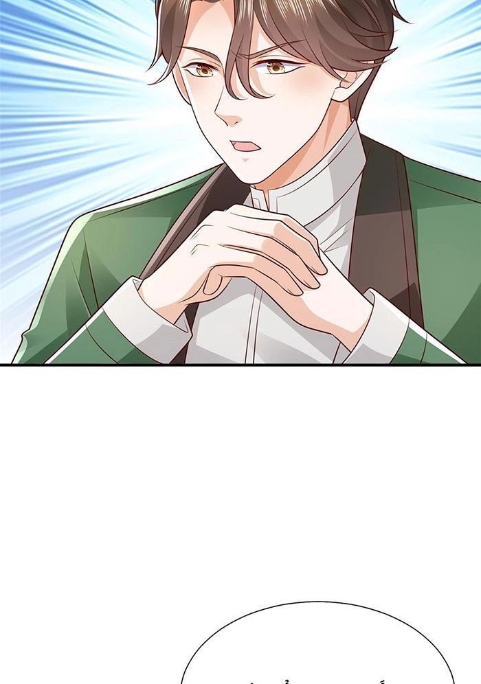 Mỗi Tuần Ta Có Một Nghề Nghiệp Mới Chapter 455 - 50