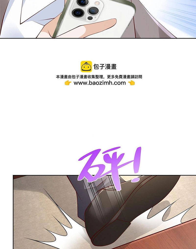 Mỗi Tuần Ta Có Một Nghề Nghiệp Mới Chapter 457 - 45