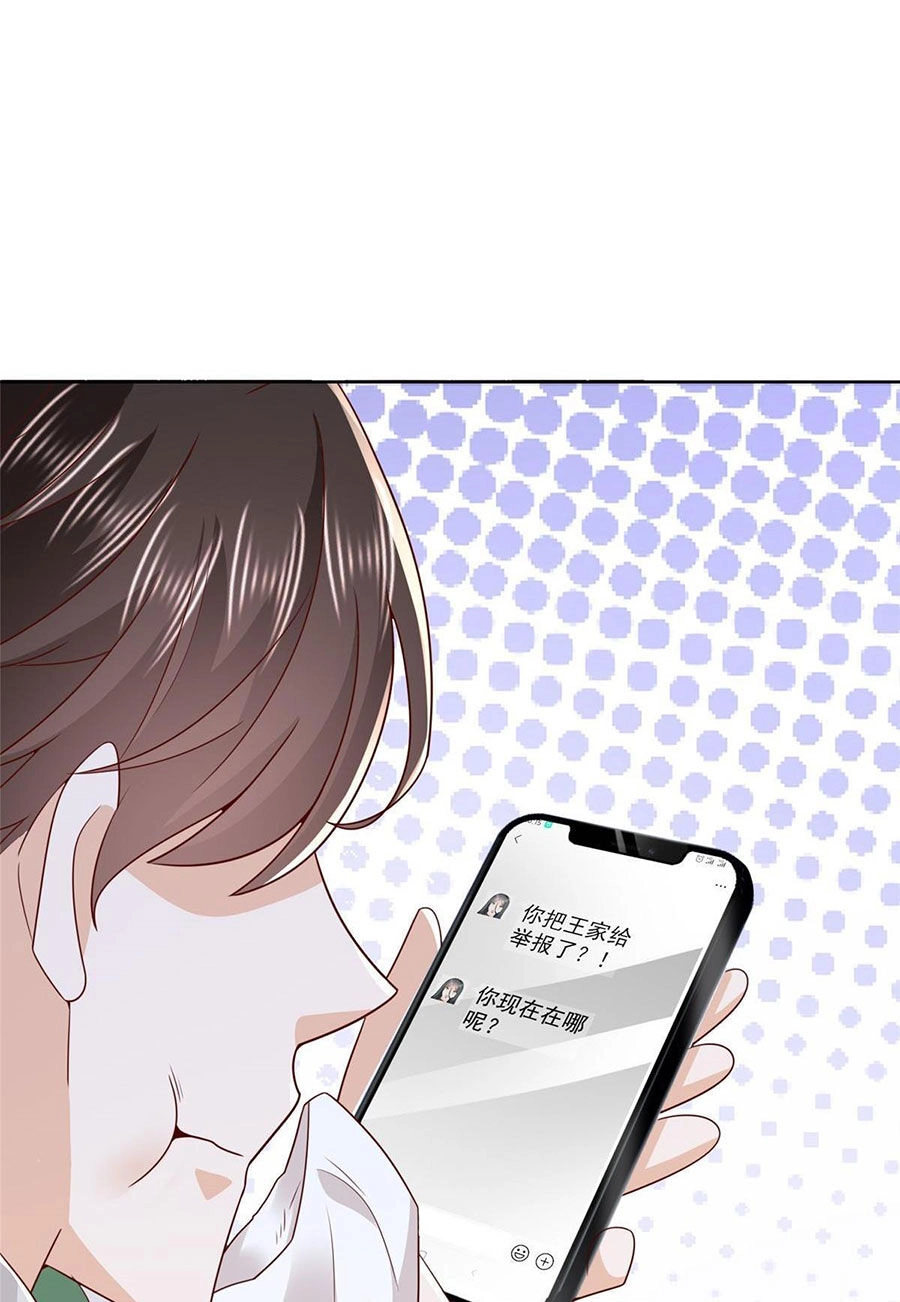 Mỗi Tuần Ta Có Một Nghề Nghiệp Mới Chapter 458 - 35